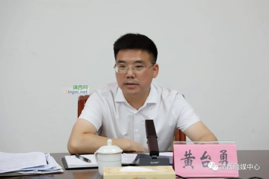 靖西市召开疫情防控指挥部工作例会 - 靖西市·靖西网