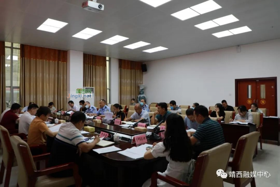 靖西市召开疫情防控指挥部工作例会 - 靖西市·靖西网