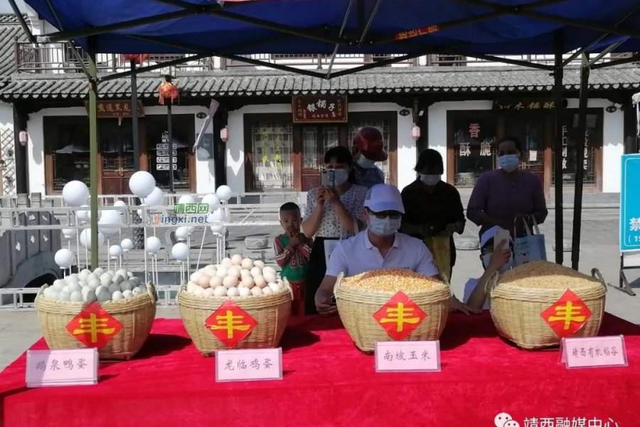 搜罗靖西美食特色，展示靖西农产品 - 靖西市·靖西网