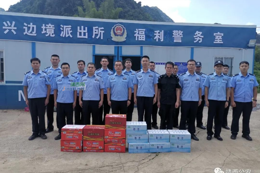 黄志锋带领第二批援靖警力到边境换防并开展走访慰问工作 - 靖西市·靖西网