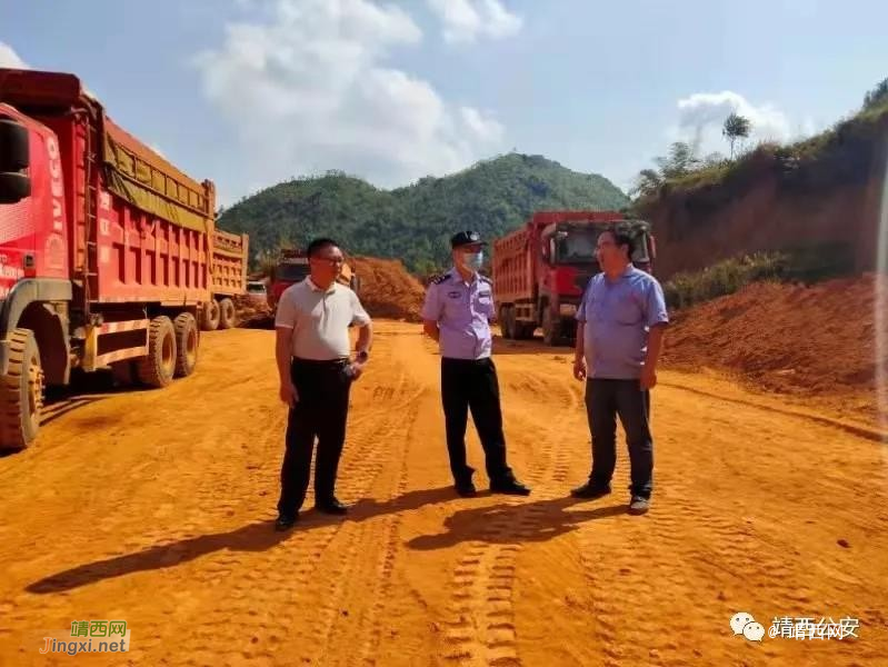 靖西市公安局成功化解4起矛盾纠纷赢得群众广泛好评 - 靖西市·靖西网