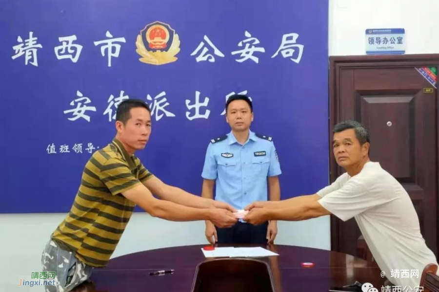 靖西市公安局成功化解4起矛盾纠纷赢得群众广泛好评 - 靖西市·靖西网