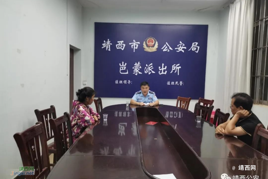 靖西市公安局成功化解4起矛盾纠纷赢得群众广泛好评 - 靖西市·靖西网