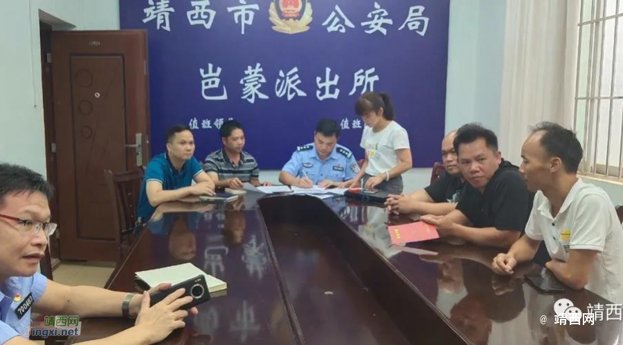 靖西市公安局成功化解4起矛盾纠纷赢得群众广泛好评 - 靖西市·靖西网