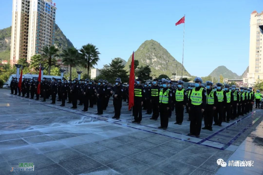 “亮剑·靖边”打击偷越国（边）境犯罪专项行动启动仪式在靖西隆重举行 - 靖西市·靖西网