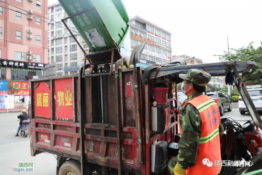 靖西城区内一天的垃圾量竟达到约140吨! - 靖西市·靖西网