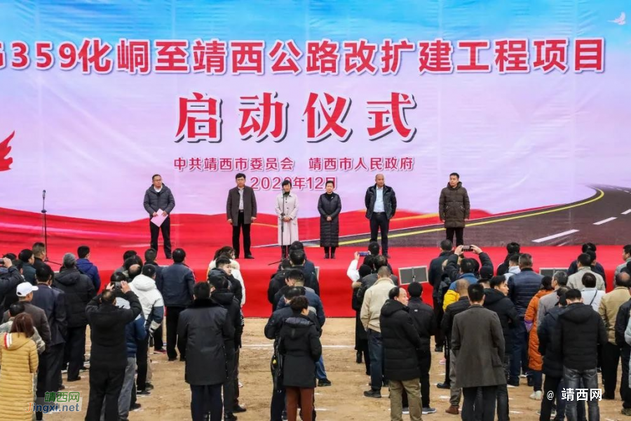 靖西市2022年底将实现19个乡镇100%通二级或三级以上公路 - 靖西市·靖西网