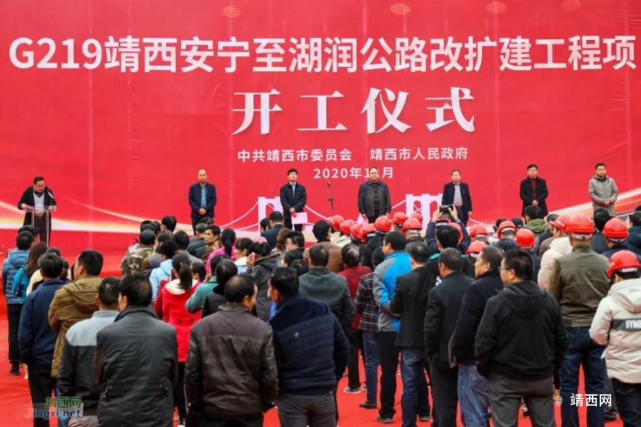 靖西市2022年底将实现19个乡镇100%通二级或三级以上公路 - 靖西市·靖西网