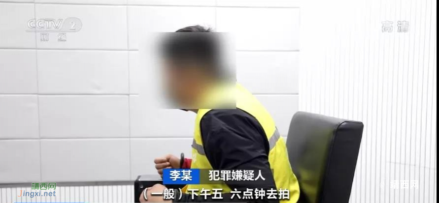 曝光！8毛钱就能买到这种照片？ - 靖西市·靖西网