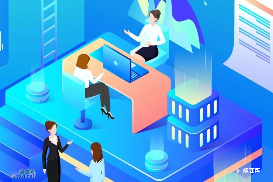 2021年第三季度广西人力资源市场供求状况数据出炉 - 靖西市·靖西网