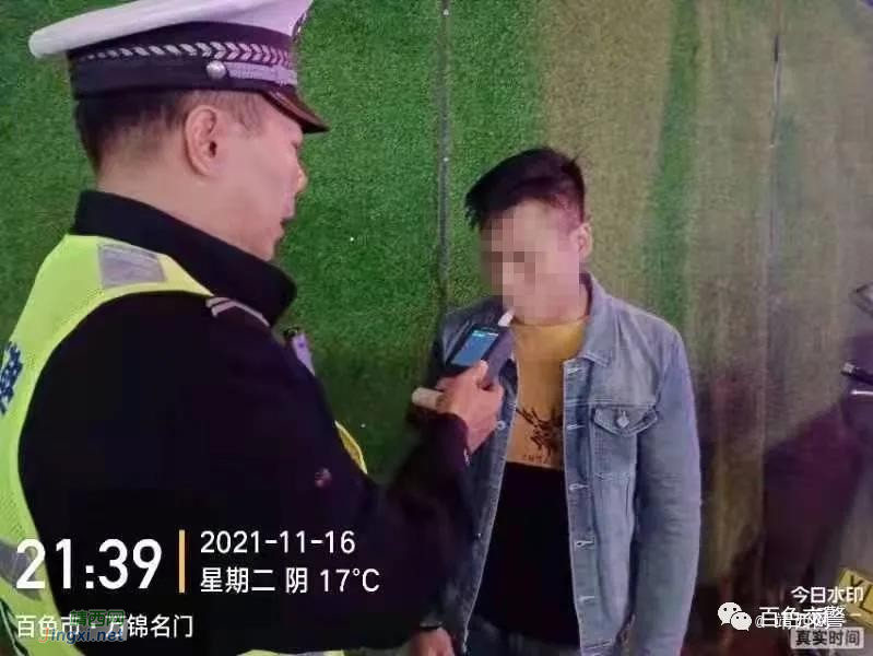 靖西一人被拘 - 靖西市·靖西网