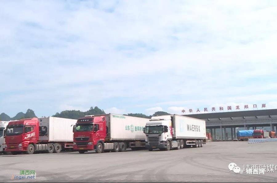 靖西：昔日雷区 今日开发开放试验区 - 靖西市·靖西网