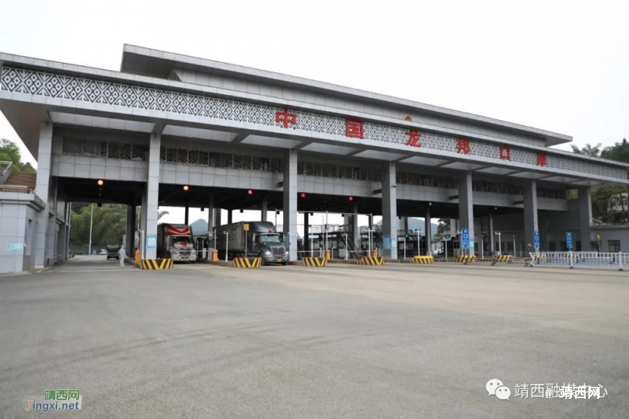 靖西：昔日雷区 今日开发开放试验区 - 靖西市·靖西网