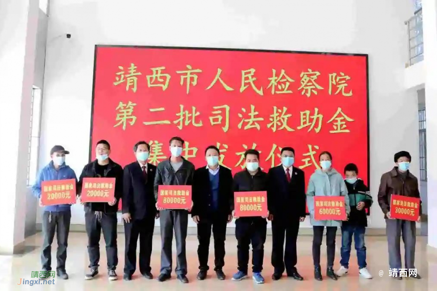 靖西市人民检察院开展“12.4”国家宪法日系列活动 - 靖西市·靖西网