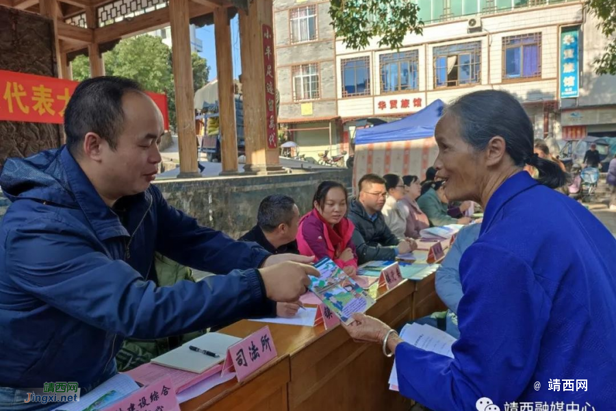 靖西湖润镇开展人大代表大接访活动 - 靖西市·靖西网