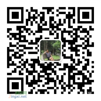 华为大量招聘，月薪高达9000元，岗位有限，先报先安排！ - 靖西市·靖西网