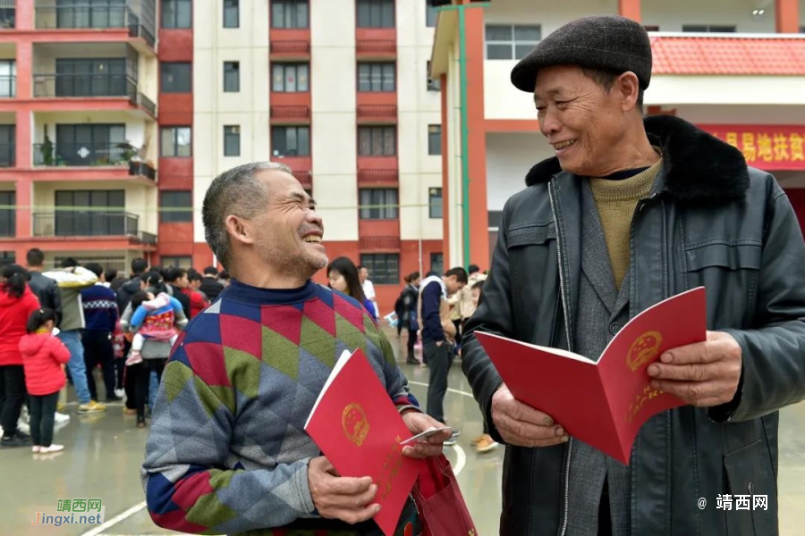 事关搬迁群众住房和就业！广西在马山县召开现场会 - 靖西市·靖西网