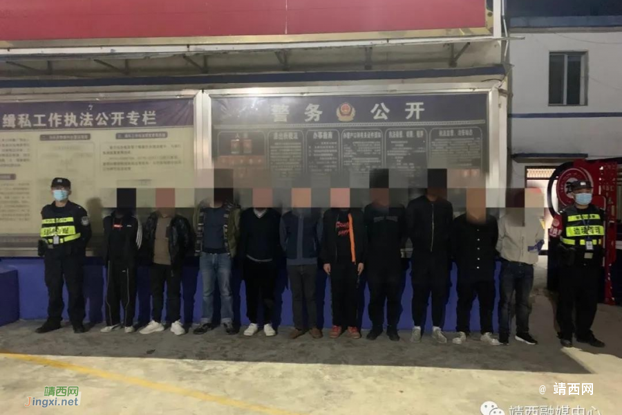 靖西警方查处2起偷越国（边）境案 抓获11人 - 靖西市·靖西网