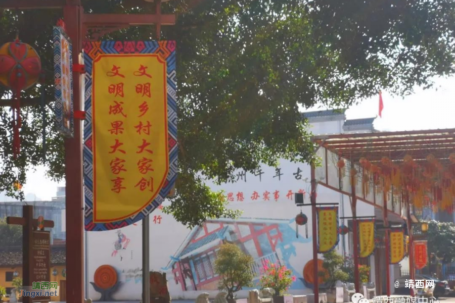 新靖镇旧州街位于靖西市城南面，距靖西市区8公里...... - 靖西市·靖西网