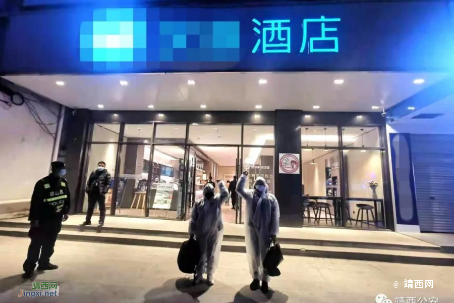 靖西这两人未实名登记便入住酒店？结果竟是非法入境人员 - 靖西市·靖西网