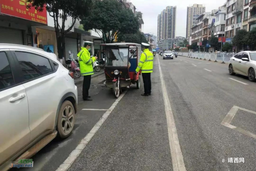 靖西违法三轮车，严查！ - 靖西市·靖西网