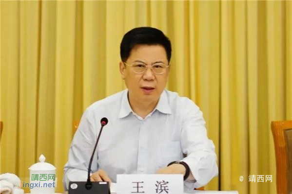 中国人寿保险（集团）公司董事长王滨被查！ - 靖西市·靖西网