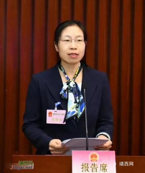 广西任命一位女副市长 - 靖西市·靖西网