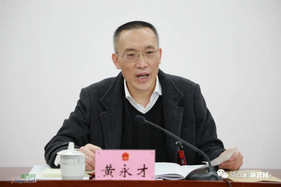 黄永才参加靖西市代表团讨论 - 靖西市·靖西网