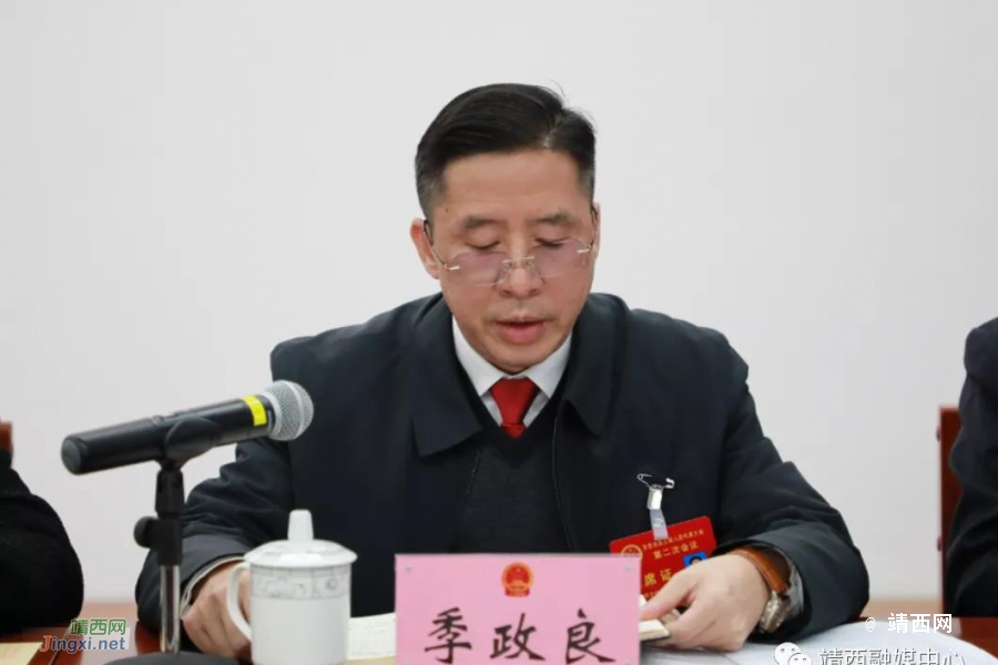 黄永才参加靖西市代表团讨论 - 靖西市·靖西网
