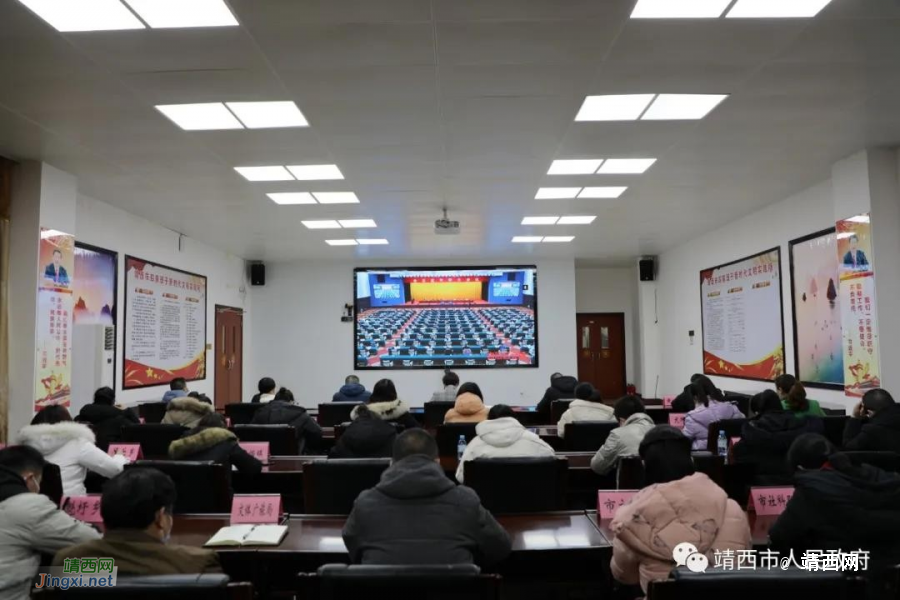 靖西市组织收听收看全区宣传部长会议 - 靖西市·靖西网