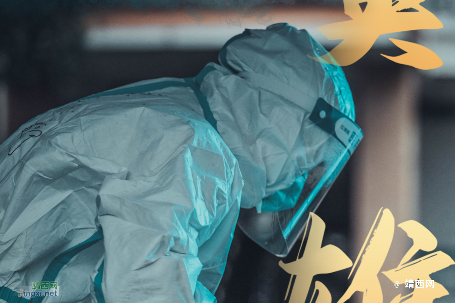 谁说站在光里才算是英雄—靖西 - 靖西市·靖西网