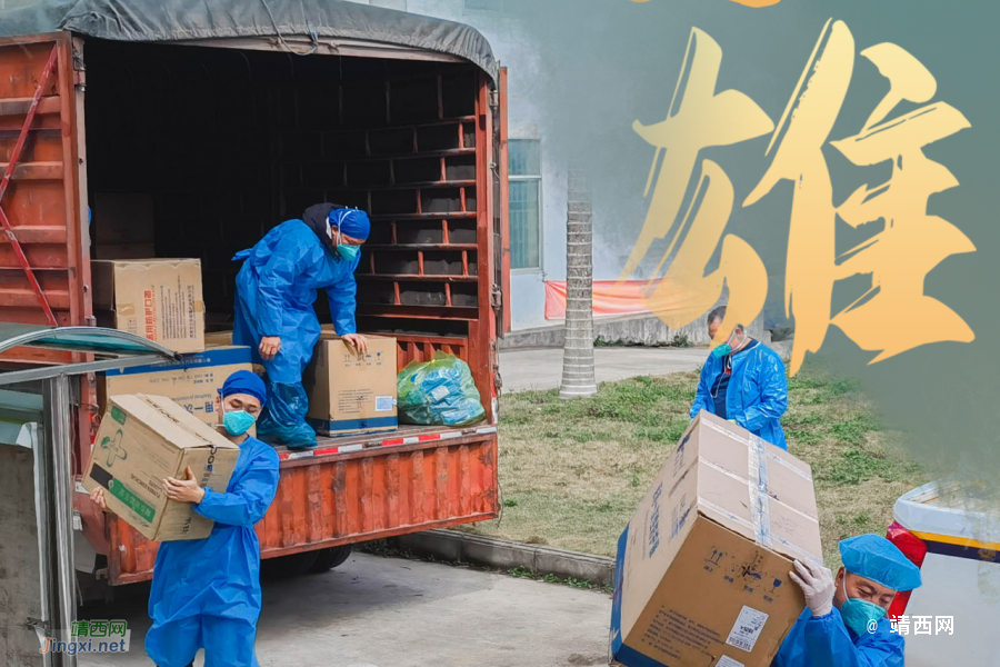 谁说站在光里才算是英雄—靖西 - 靖西市·靖西网