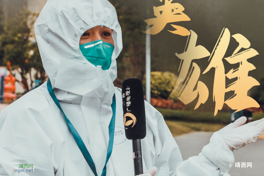 谁说站在光里才算是英雄—靖西 - 靖西市·靖西网