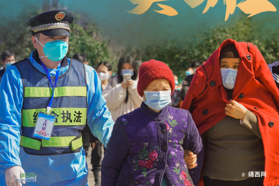 谁说站在光里才算是英雄—靖西 - 靖西市·靖西网