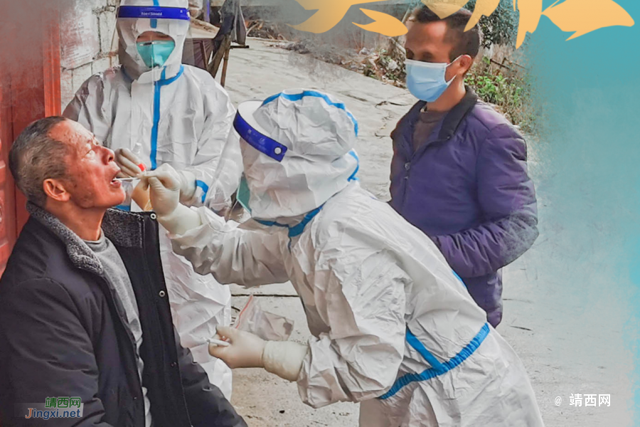 谁说站在光里才算是英雄—靖西 - 靖西市·靖西网