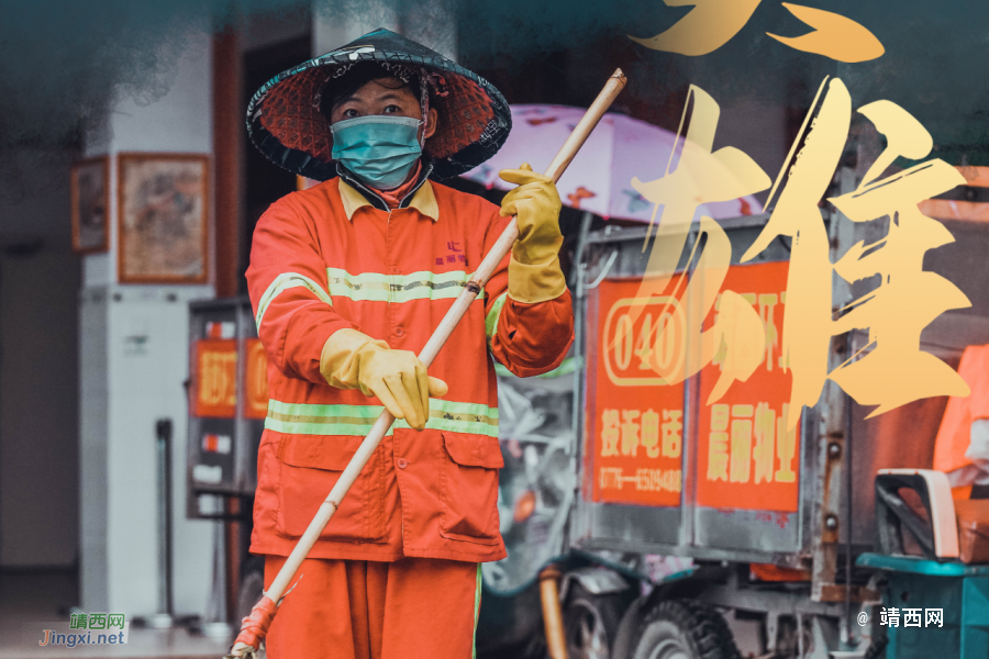 谁说站在光里才算是英雄—靖西 - 靖西市·靖西网