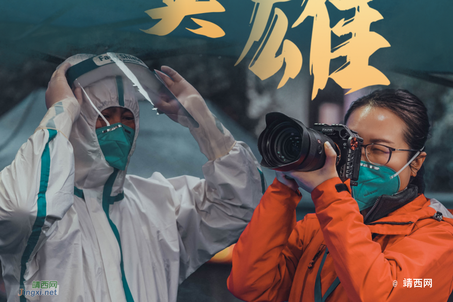 谁说站在光里才算是英雄—靖西 - 靖西市·靖西网