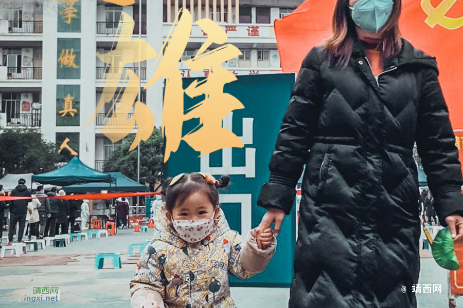 谁说站在光里才算是英雄—靖西 - 靖西市·靖西网