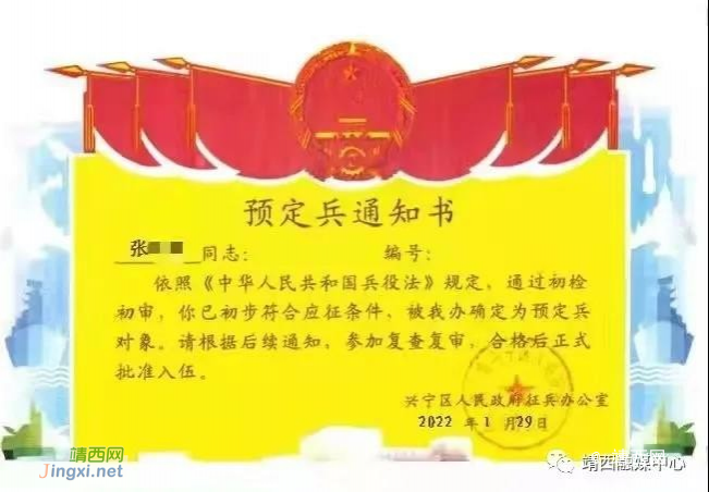 关怀备至 靖西为集中隔离人员解决实际困难 - 靖西市·靖西网