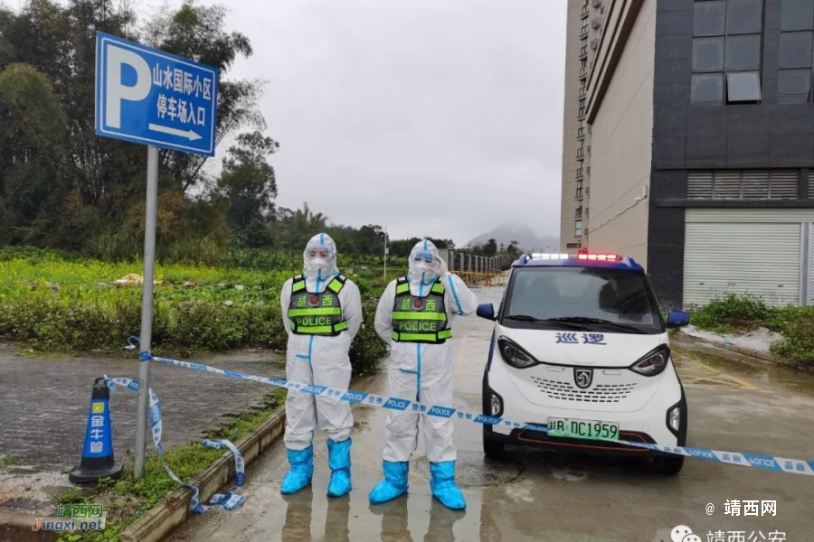 “疫”路坚守，靖西辅警显担当！ - 靖西市·靖西网