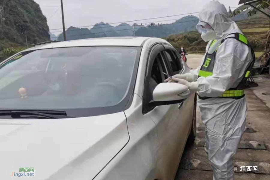“疫”路坚守，靖西辅警显担当！ - 靖西市·靖西网