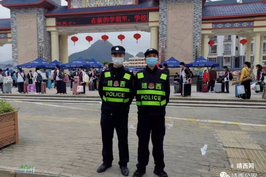 靖西警方撑起校园 “平安伞” 护航高三、初三学生复学复课 - 靖西市·靖西网