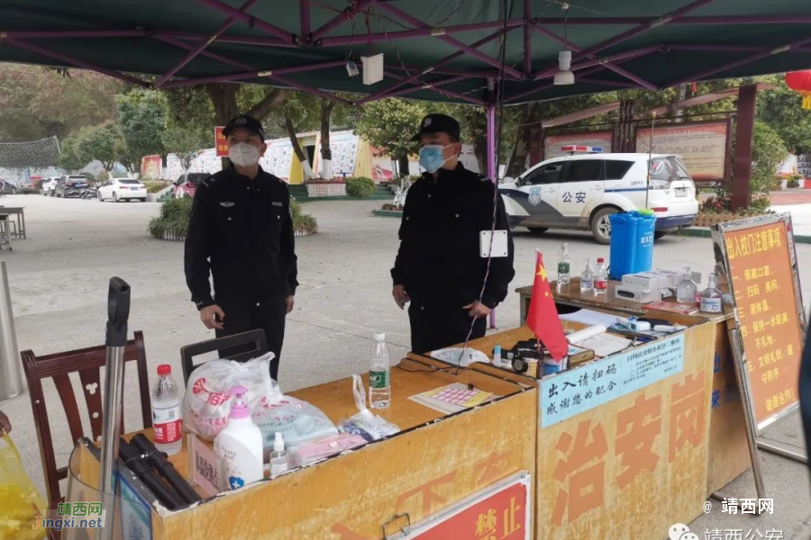 靖西警方撑起校园 “平安伞” 护航高三、初三学生复学复课 - 靖西市·靖西网