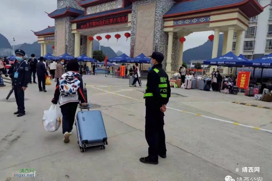 靖西警方撑起校园 “平安伞” 护航高三、初三学生复学复课 - 靖西市·靖西网