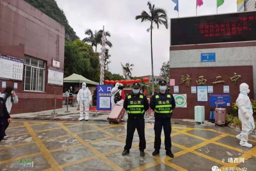 靖西警方撑起校园 “平安伞” 护航高三、初三学生复学复课 - 靖西市·靖西网