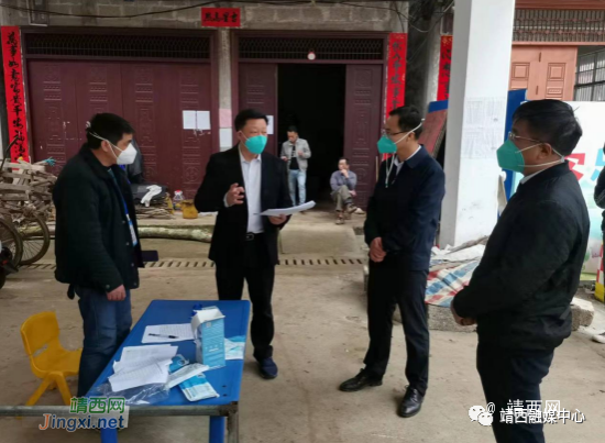 陈飞龙到吞盘乡督导疫情防控应急处置工作 - 靖西市·靖西网