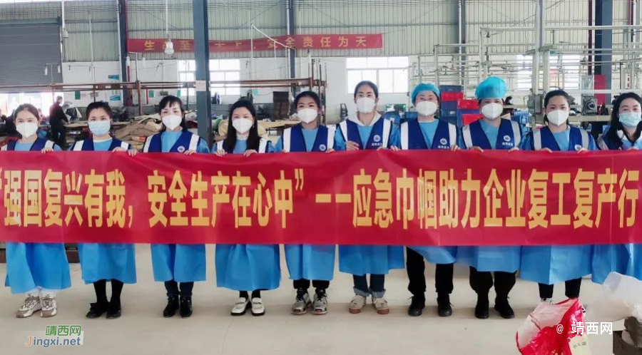 市应急管理局：追梦新时代，巾帼绽芳华 - 靖西市·靖西网