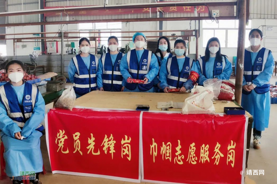 市应急管理局：追梦新时代，巾帼绽芳华 - 靖西市·靖西网