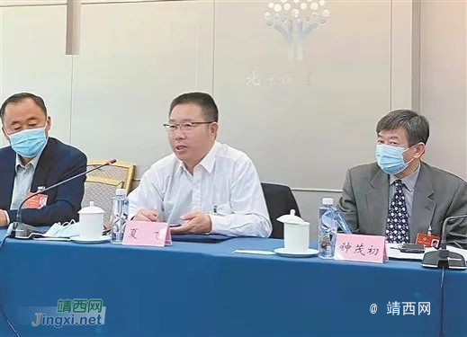 广西代表团提交议案建议264件 - 靖西市·靖西网