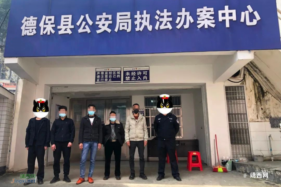 德保公安查处2起赌博案件抓获18人，捣毁2个赌博窝点 - 靖西市·靖西网